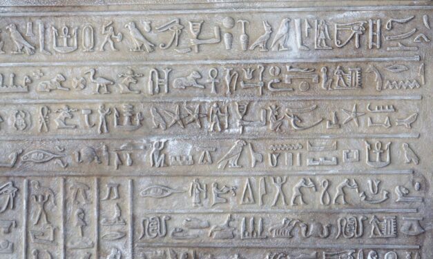 Egyptian Hieroglyphic text