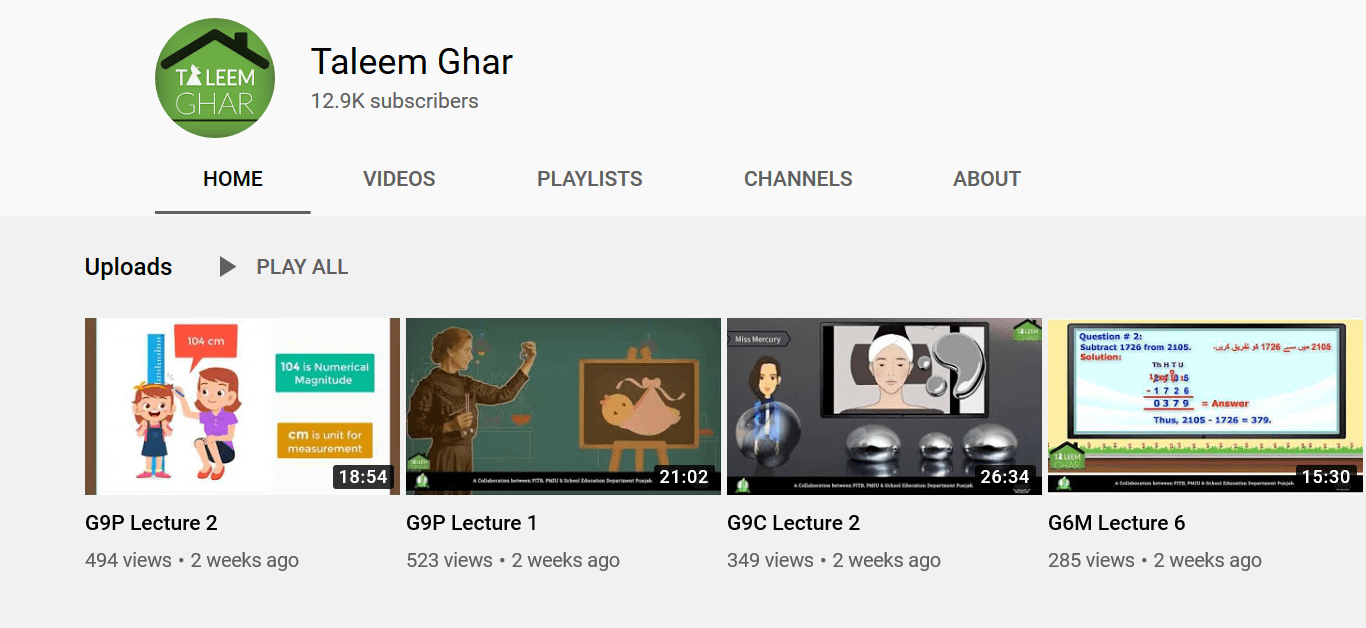 Taleem Ghar You Tube page with lecture options