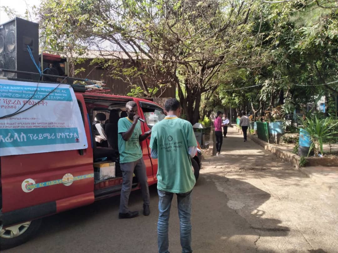 A van with loudspeakers transmitting COVID-19 information to public in Ethiopia. 