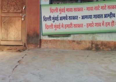Photo: Sign outside a Gram Sabha (Village Council) office, reading ‘In Delhi, Mumbai we elect our governments, but in our village we the people are the government’ (in Gondi, Marathi and Hindi language).