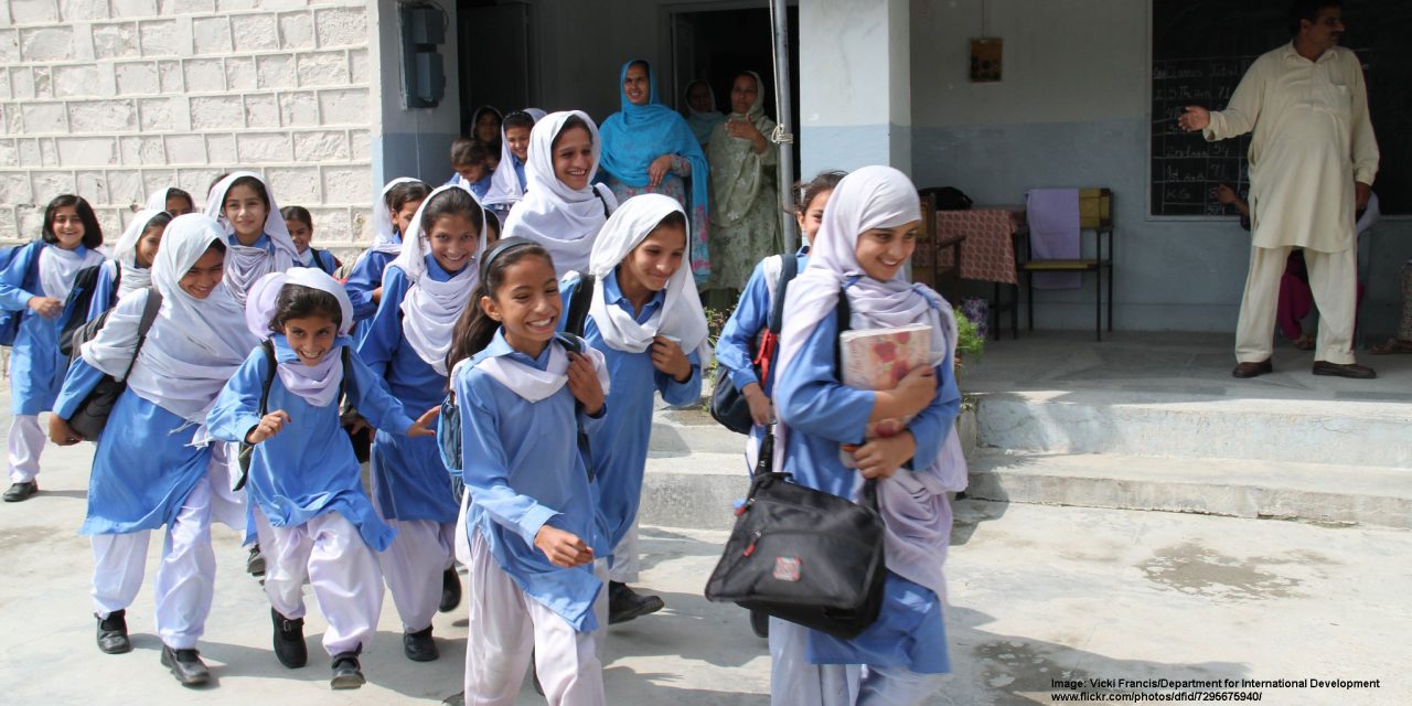 Girls in playground, Pakistan