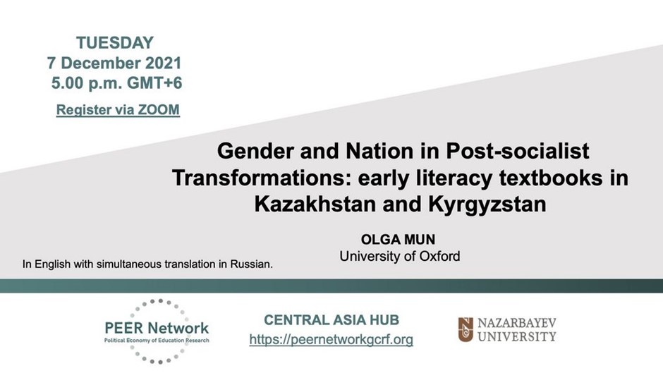 Gender and Nation in Post-socialist Transformations: early literacy textbooks in Kazakhstan and Kyrgyzstan
