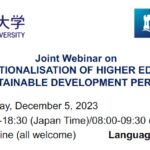 Internationalisation of Higher Education from Sustainable Development Perspectives