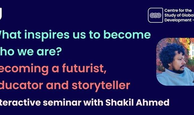 Poster advertising the What inspires us webinar