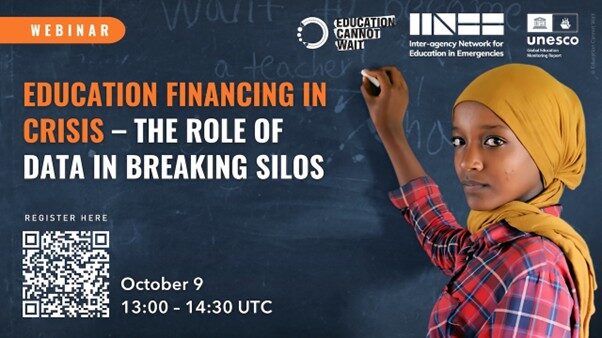 Education Financing in Crisis – The role of Data in Breaking Silos