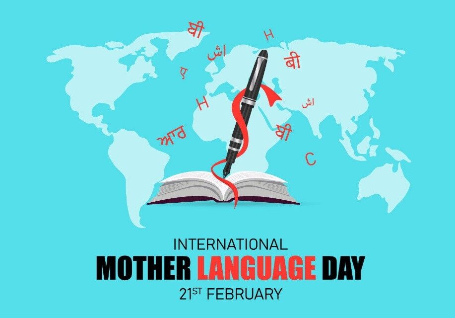 International mother language day International Mother Language day 21 February