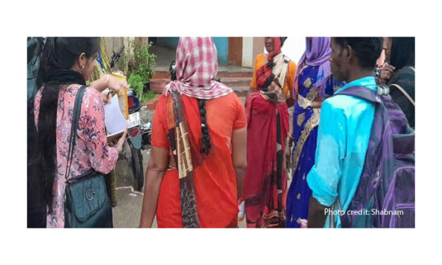 Researcher Interaction with participants in the field