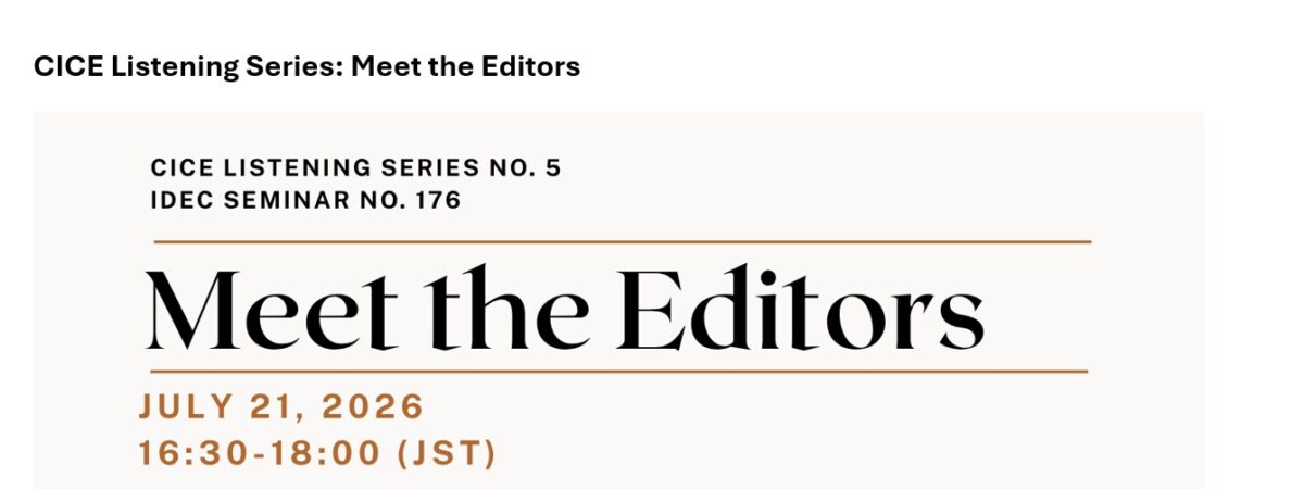 CICE Listening Series: Meet the Editors